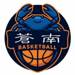 蒼南隊(duì)