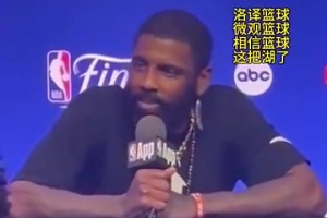 歐文去年曾回應老詹：以前不懂事現(xiàn)在成熟了，懷念跟他打球的時光