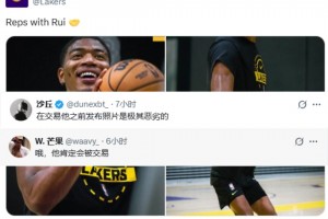 湖人官方忽然發(fā)布八村面帶笑容熱身照，評論區(qū)炸鍋??